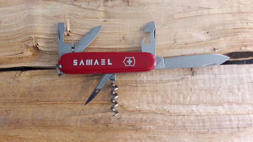 swiss army special edition