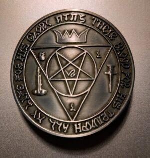 Metal Belt Buckle - Pentacle - Image 2