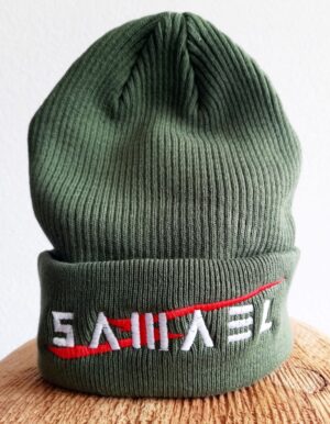 Beanie - Logo Lightning - Green - Image 2
