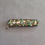 SAMAEL Victorinox Swiss Knife Camo