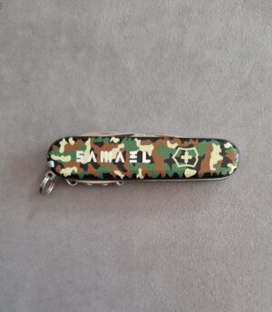 SAMAEL Victorinox Swiss Knife Camo