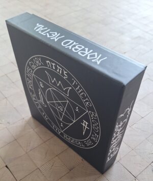 5 Vinyls Box - Image 3